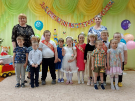 Выпуск 2025 год Выпуск 2025 год.
